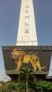 El león es uno de los símbolos de Senegal